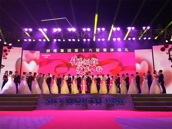 参与k8.com - k8.com集团 - 技术k8.com 敢创敢为！